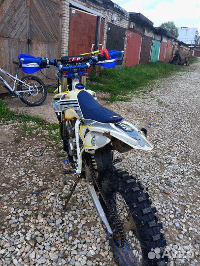 Ataki dr 250 enduro