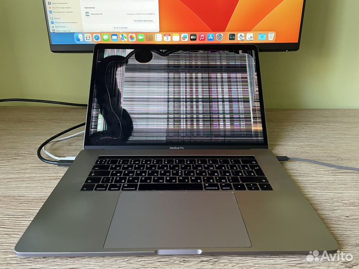 Apple MacBook Pro 15 2017