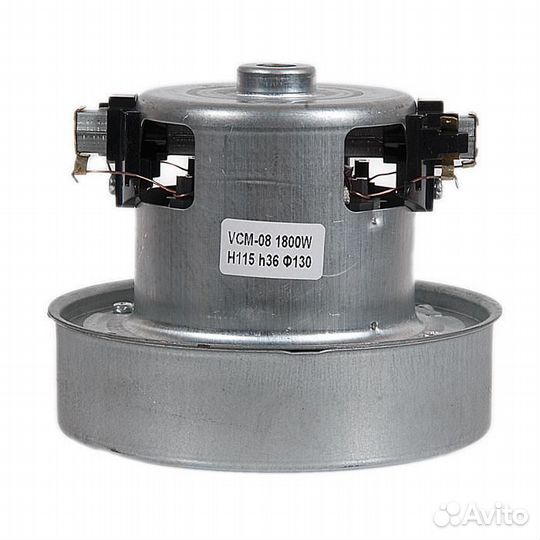 Двигатель для пылесосов LG, Samsung, Daewoo, 1800W