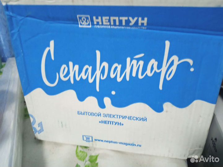 Сепаратор молока