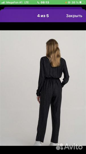 Комбинезон женский 46 48