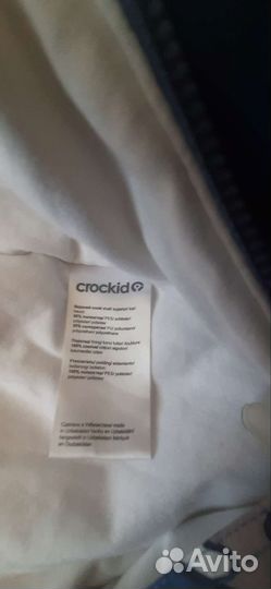 Зимний комбинезон 86 crockid
