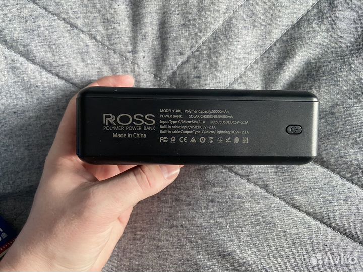 Powerbank 50000 Ross sollar energy