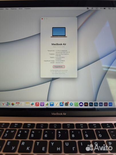 Apple macbook air 13 2020 core i3 8gb 256gb