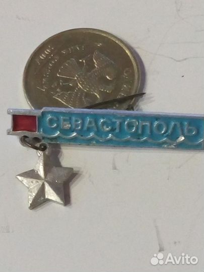 Значки СССР