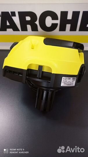 Корпус с розеткой пылесоса Karcher WD3 P