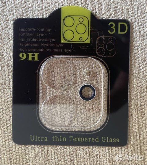 Защитное стекло для камеры iPhone 11 и 12 mini