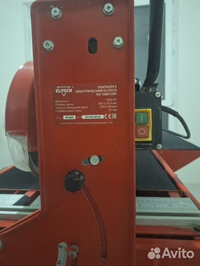 Плиткорез электрический водяной 1200 бу