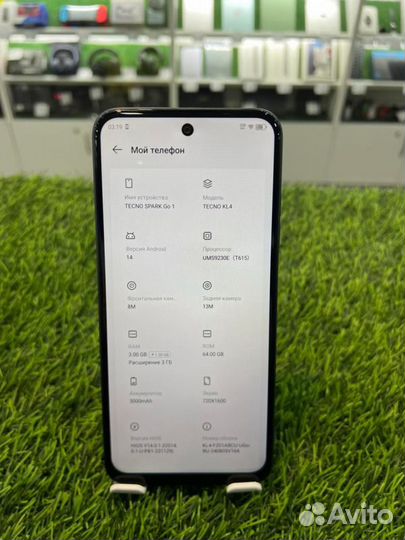 TECNO Spark Go 2023, 3/64 ГБ