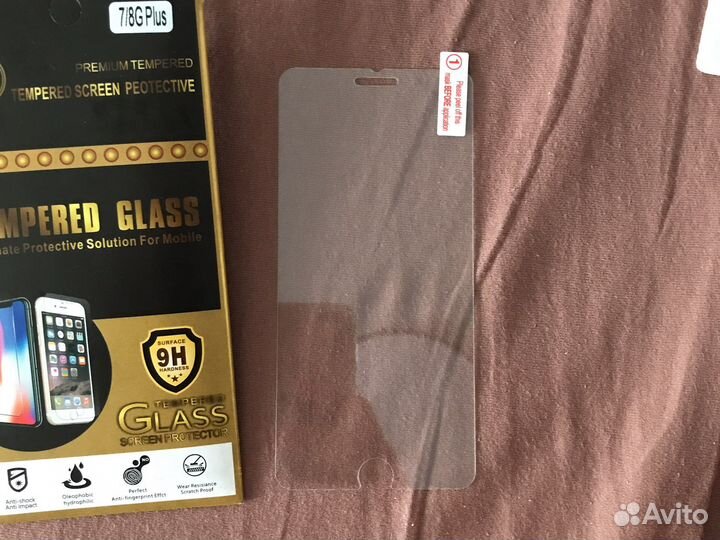 Защитное стекло iPhone 7/8 Plus