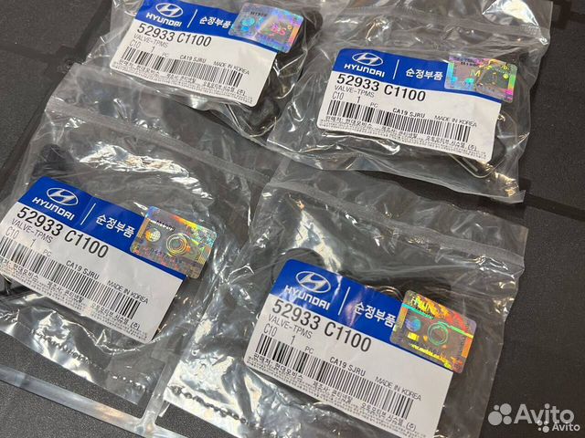 Датчики давления в шинах hyundai Creta 52933С1100