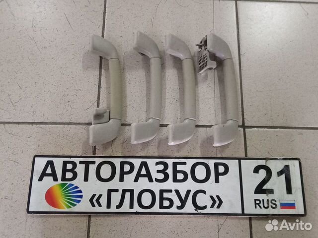 Ручка потолочная Toyota Camry V40 Тойота Камри В40