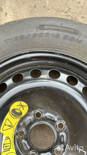 Докатка r16 5х108