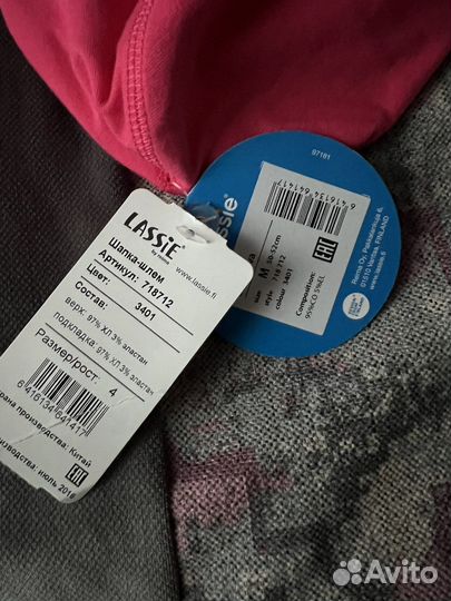 Новая шапка хлопок lassie 50-52