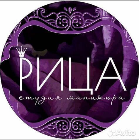 Мастер маникюра и педикюра