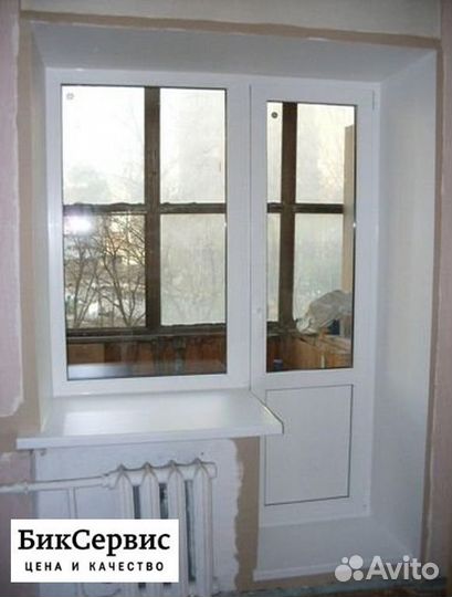 Алюминиевое окно