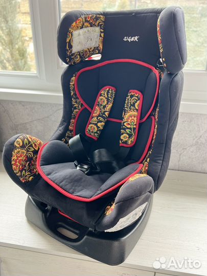 Детское автокресло Siger «Наутилус» с 9 до 18 кг