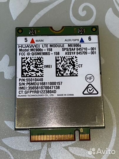 Модем 4G LTE Huawei ME906s