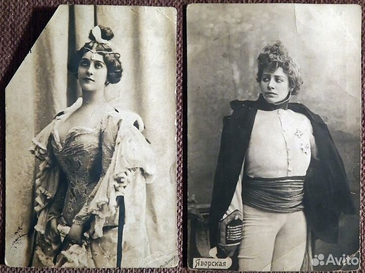 Старинные открытки в ассортименте (№ 11)