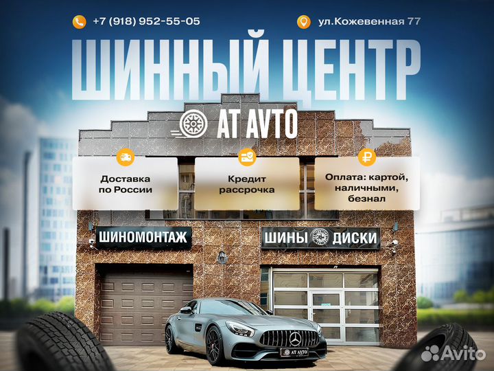 Диски BMW кованые новые разноширокие комплект