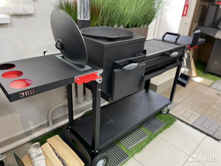 Мангал Искандер 360