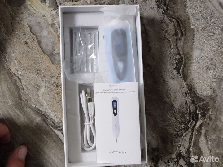 Косметический аппарат для удаления папилом