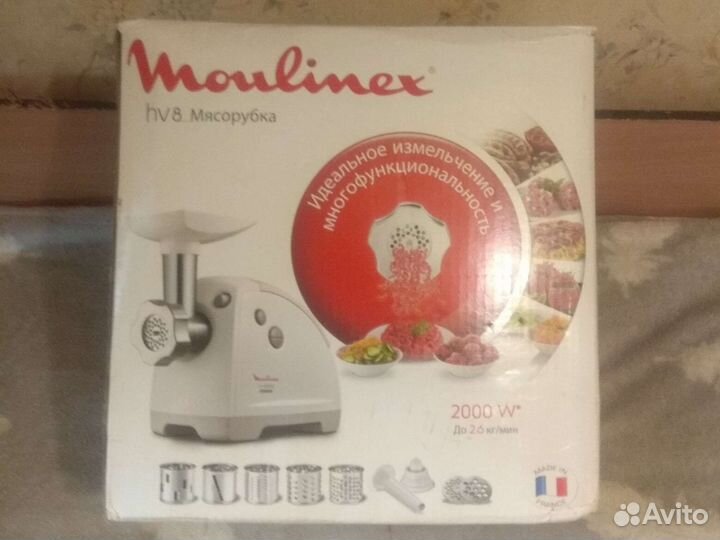 Мясорубка Moulinex