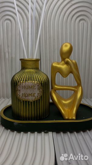 Аромадиффузор