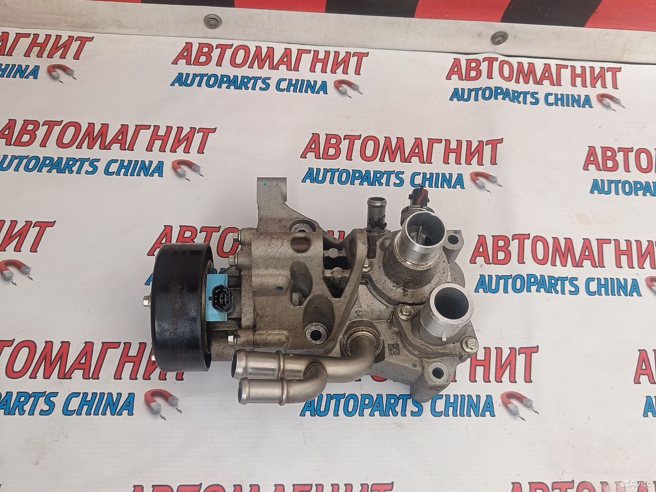 Помпа насос водяной Jaecco J7 Джаэко Джей 7