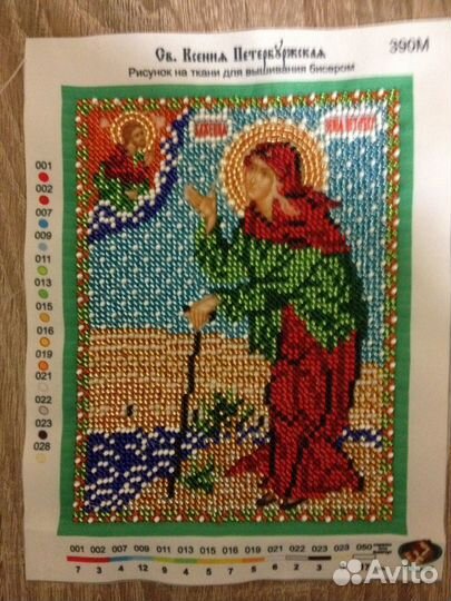 Вышивка бисером, икона