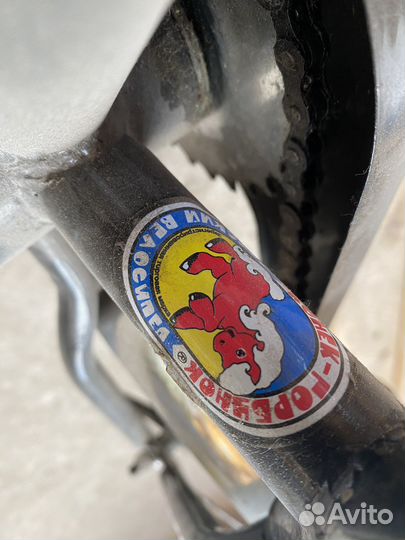 Детский велосипед