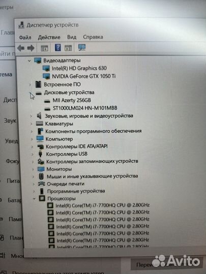 Мощный игровой ноутбук predator core I5
