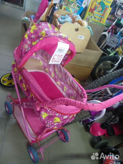 Коляска для кукол