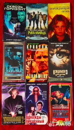 Видеокассеты, vhs