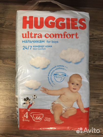 Подгузники Huggies ultra comfort 4 8-14кг 66шт