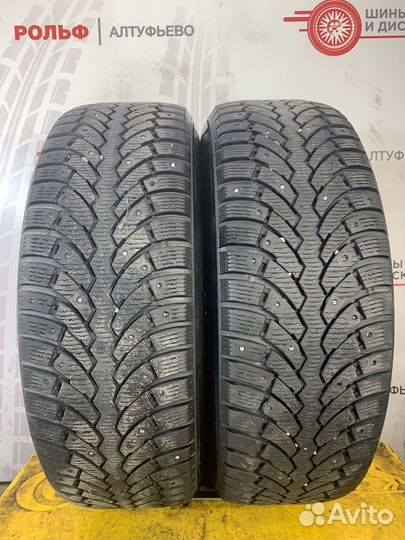 Колеса зимние Mitsubishi Outlander 215/70 R16