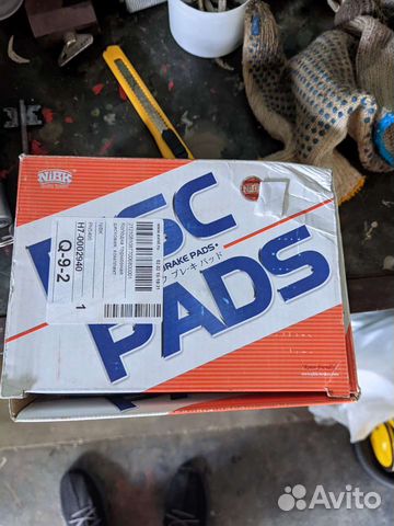 Колодки на Ford, Mazda передние