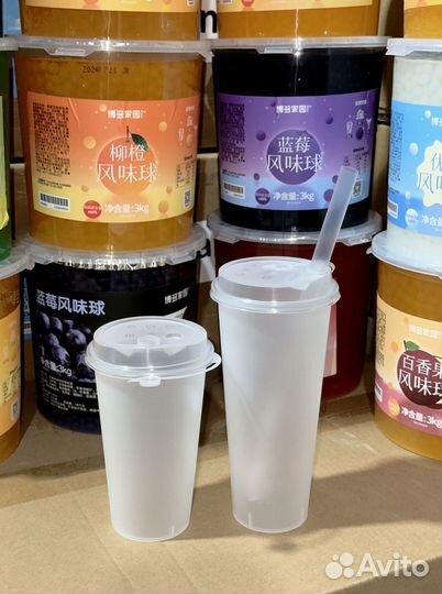 Стакан Bubble Cup (Bubble tea) Бабл ти