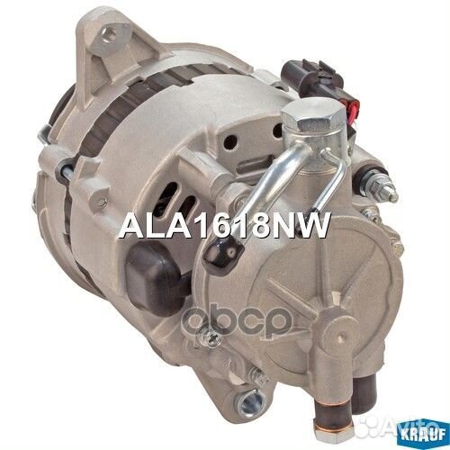 ALA1618NW генератор 65A восстановленный Hyunda