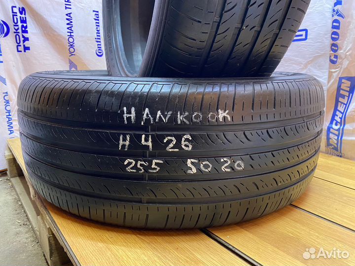 Hankook Optimo H426 255/50 R20 104H