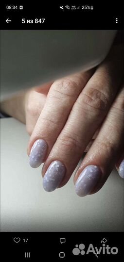 Маникюр,педикюр