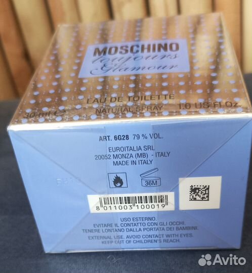 Moschino Toujours Glamour парфюм новый