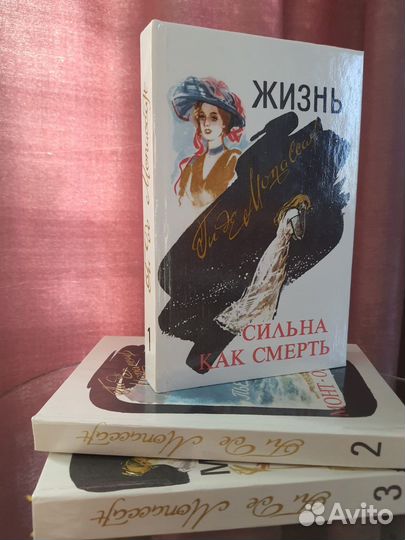 Книги разные