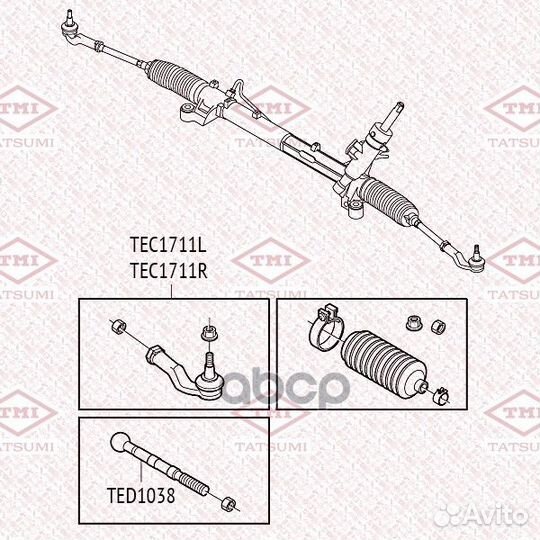 Наконечник рулевой тяги TEC1711R tatsumi