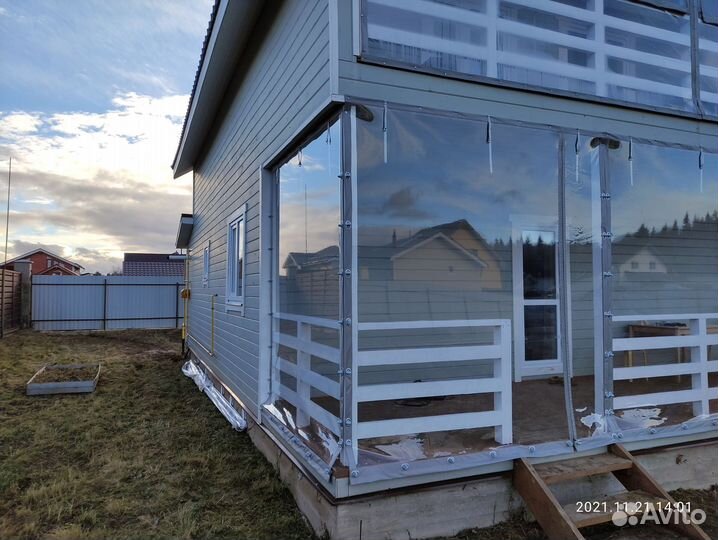 Мягкие окна