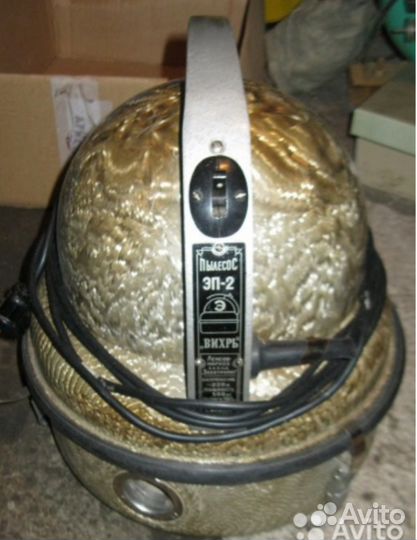 Легендарн и неубиваем СССР Пылесос Антик.состояние