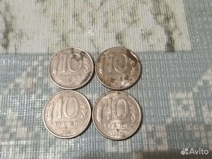 Монеты СССР