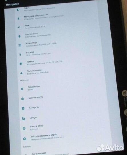Планшет Lenovo TB- X704F