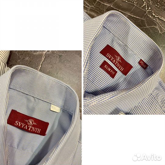 Вещи пакетом для школы 140-146 мальчики