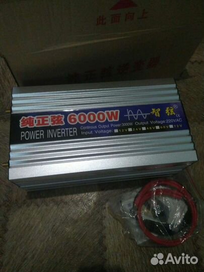 Инвертор 24 220 чистый синус 6000w